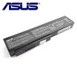 Original 53Wh Asus N61JO N61JX N61Q N61VA N61VF N61VJ Battery