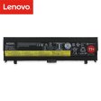 Original 48Wh SB10H45073 Lenovo Battery